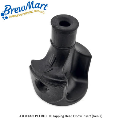 PET BOTTLE TAPPING HEAD GEN2 BLACK ELBOW INSERT