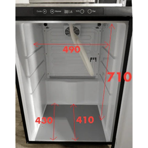 KEGERATOR - FRIDGE ONLY - NO ACCESSORIES