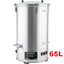 BOILER - 65 litre DIGIBOIL