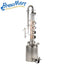 STILL 100L COPPER 4inch COMPLETE